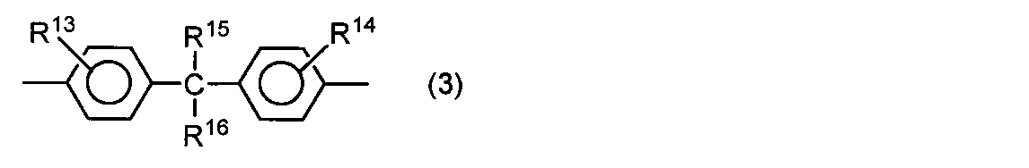 Figure JPOXMLDOC01-appb-C000026