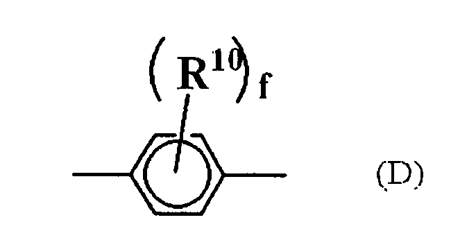 Figure imgb0040