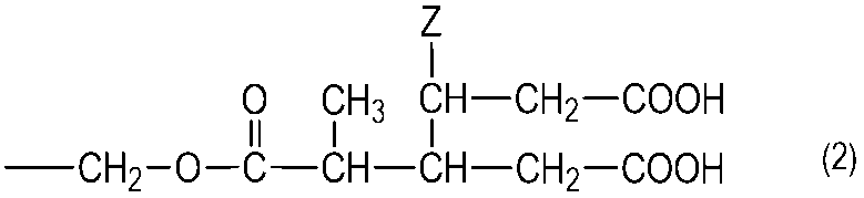 Figure JPOXMLDOC01-appb-C000013