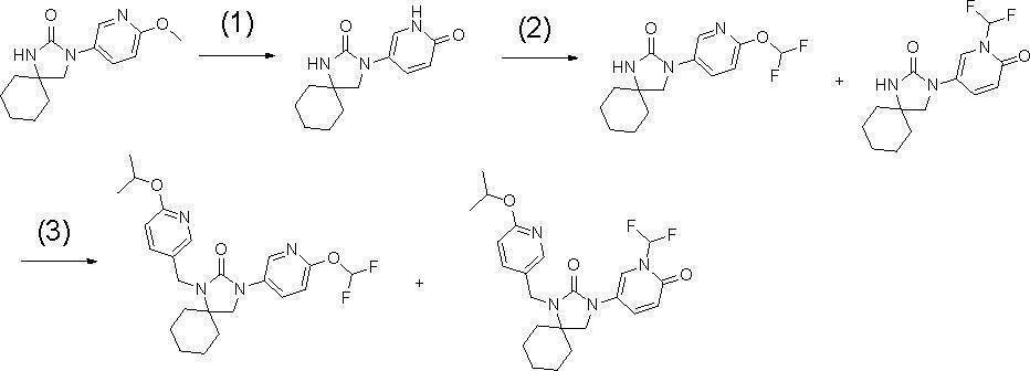 Figure JPOXMLDOC01-appb-C000045