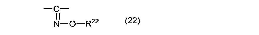 Figure JPOXMLDOC01-appb-C000075