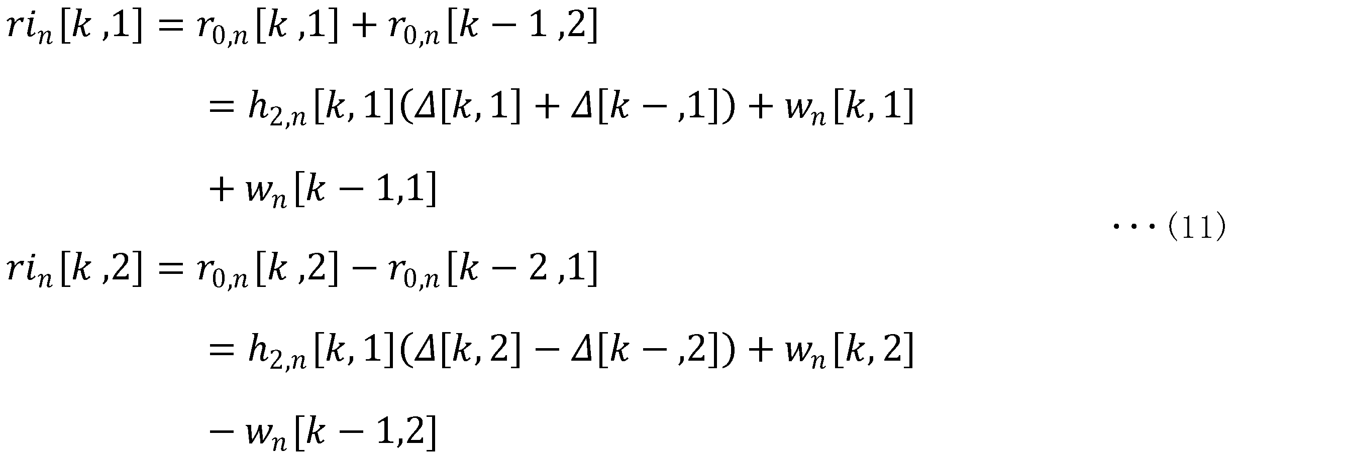 Figure JPOXMLDOC01-appb-M000011