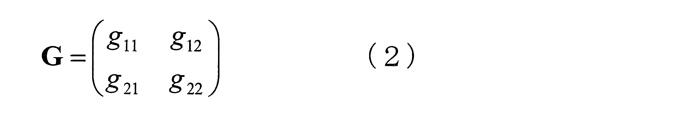 Figure JPOXMLDOC01-appb-M000004