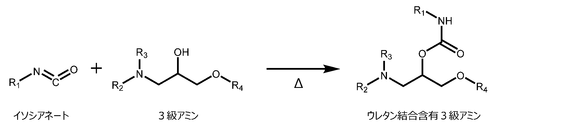 Figure JPOXMLDOC01-appb-C000025