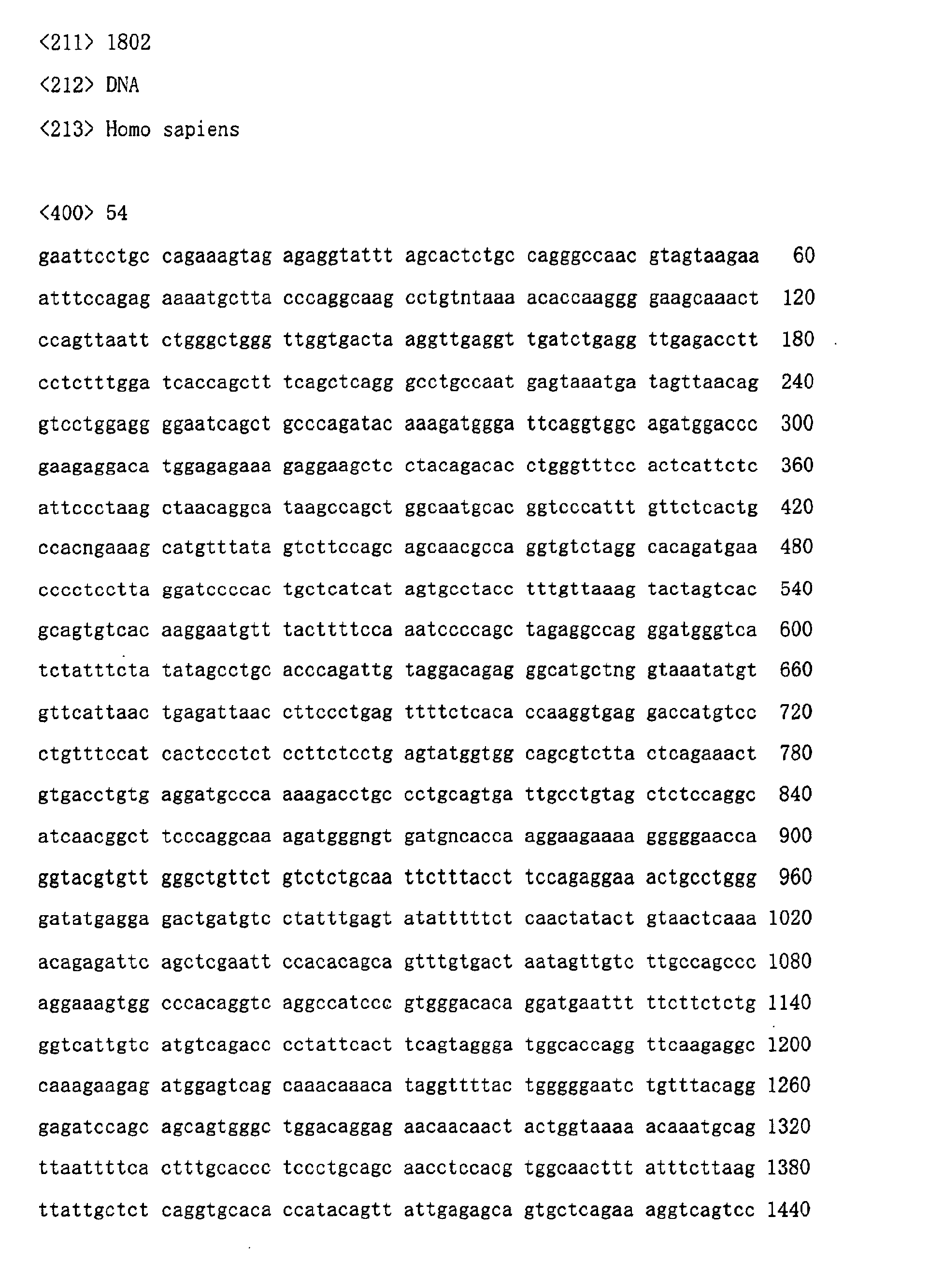 Figure 00930001
