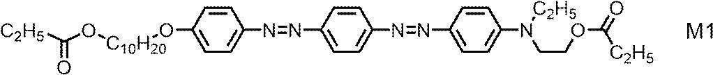 Figure JPOXMLDOC01-appb-I000114