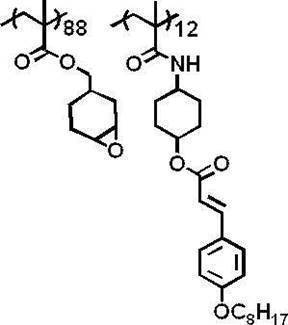 Figure JPOXMLDOC01-appb-C000057