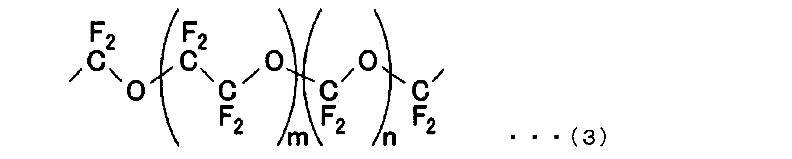 Figure JPOXMLDOC01-appb-C000013