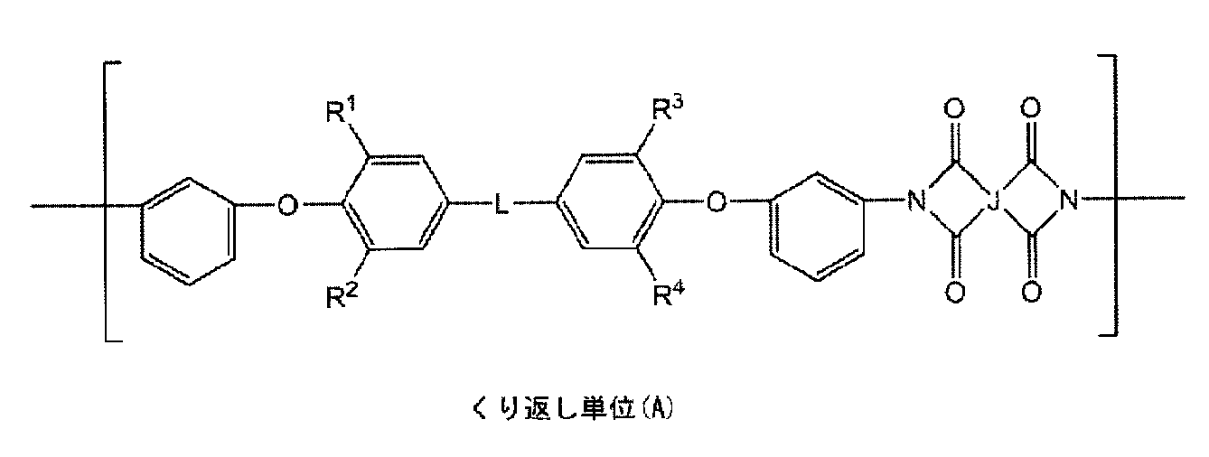 Figure JPOXMLDOC01-appb-C000012