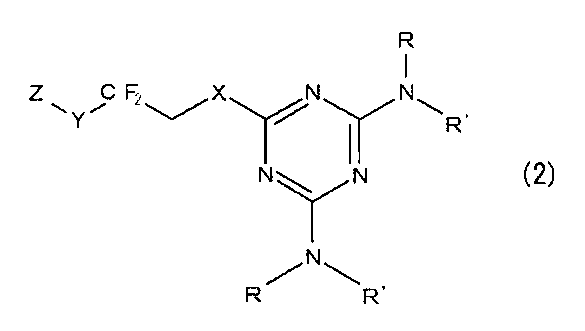 Figure JPOXMLDOC01-appb-C000005