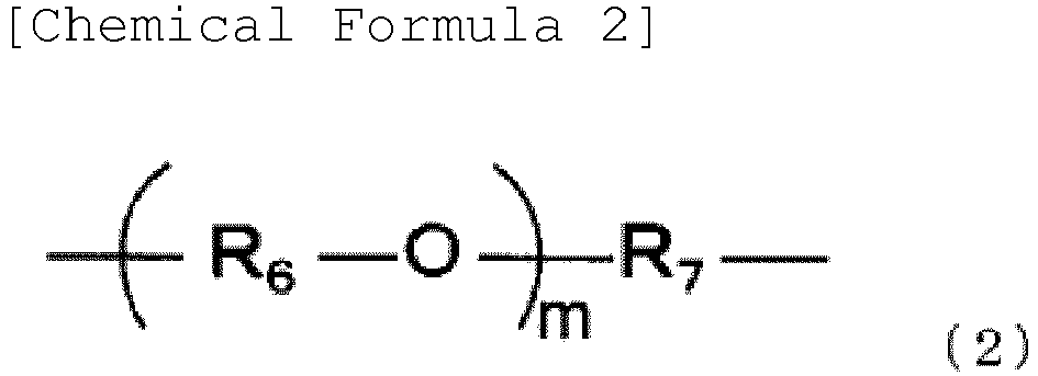 Figure imgb0002