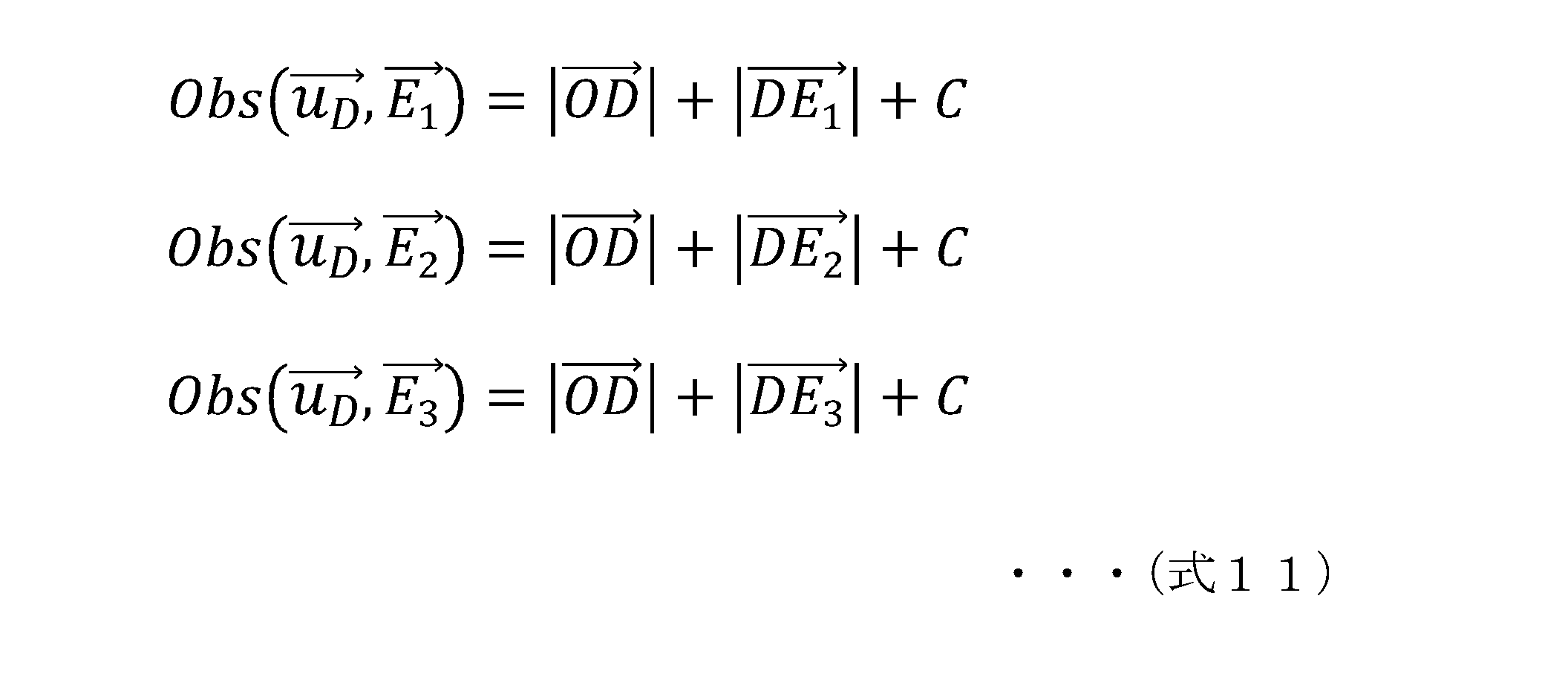 Figure JPOXMLDOC01-appb-M000003