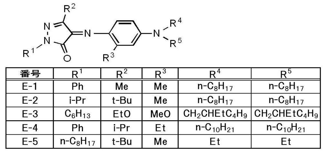 Figure JPOXMLDOC01-appb-C000012