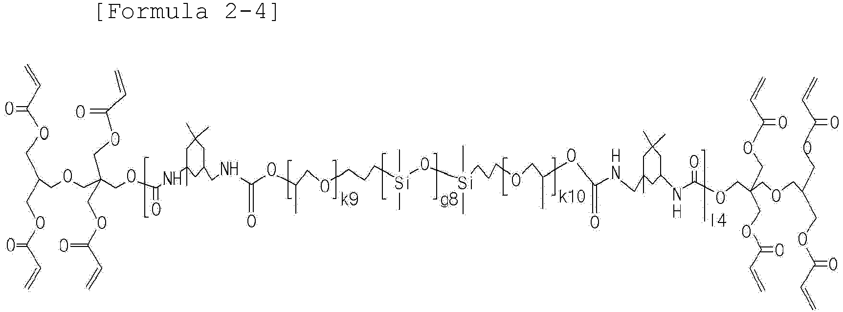 Figure imgb0048
