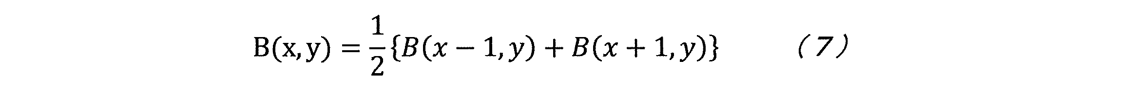 Figure JPOXMLDOC01-appb-M000007