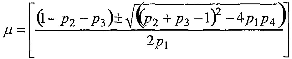Figure imgb0005