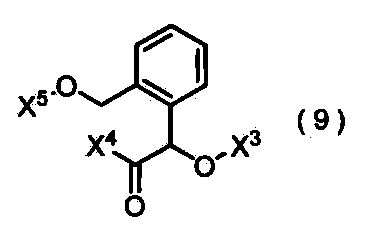 Figure JPOXMLDOC01-appb-I000009