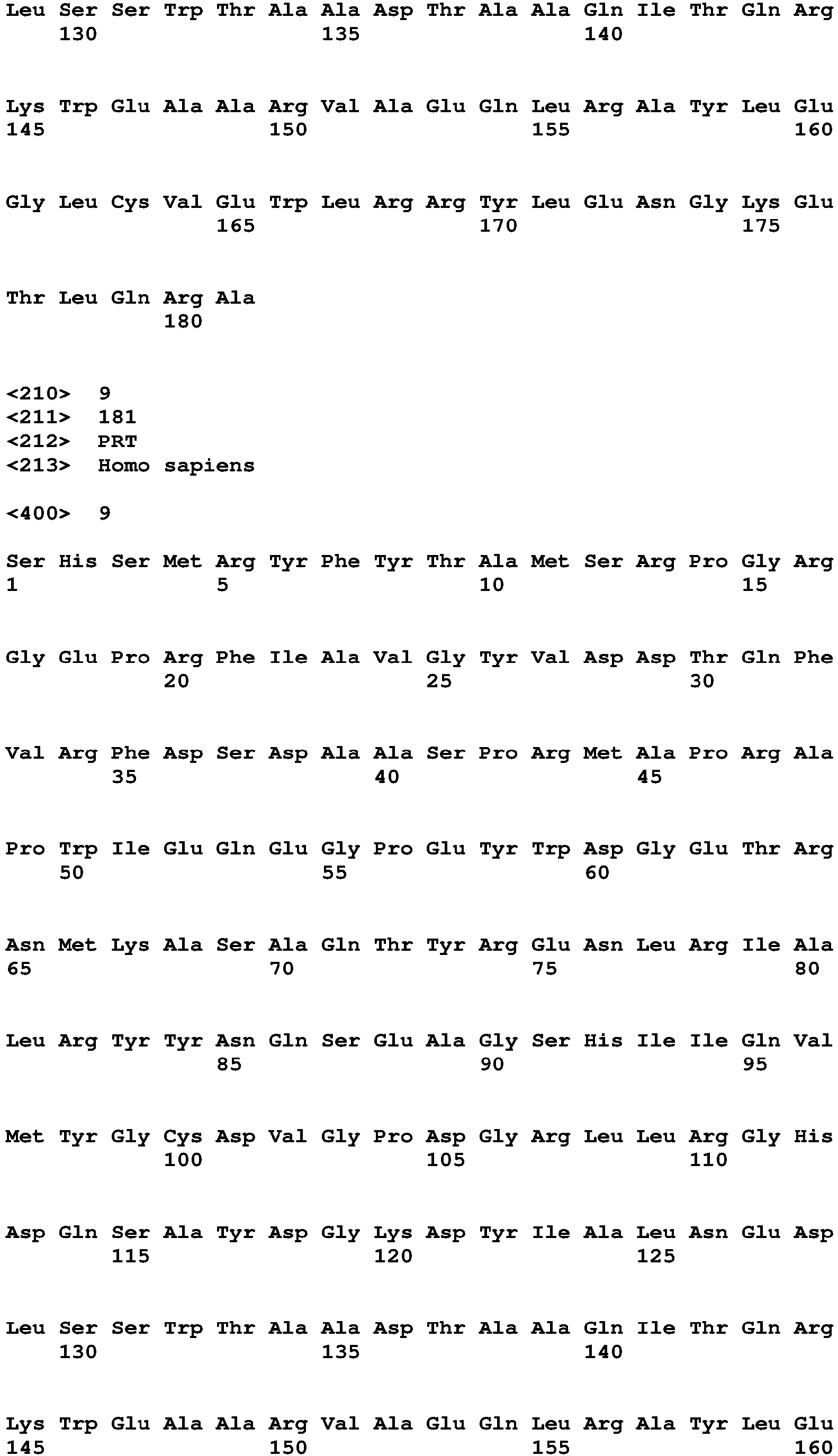 Figure imgb0118