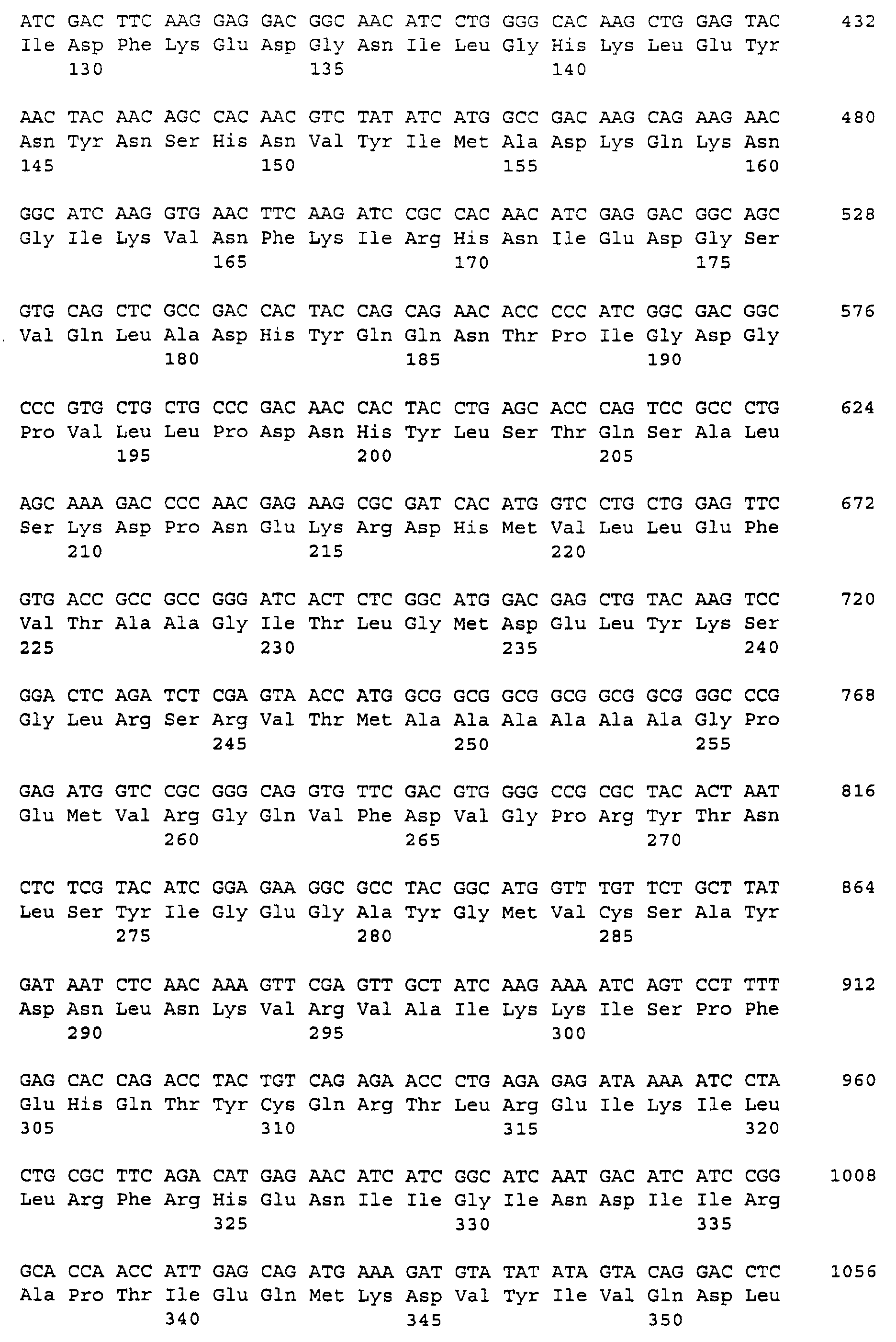 Figure 00750001