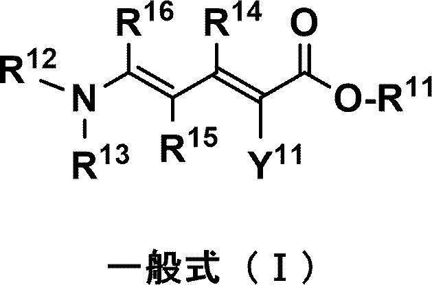 Figure JPOXMLDOC01-appb-C000003