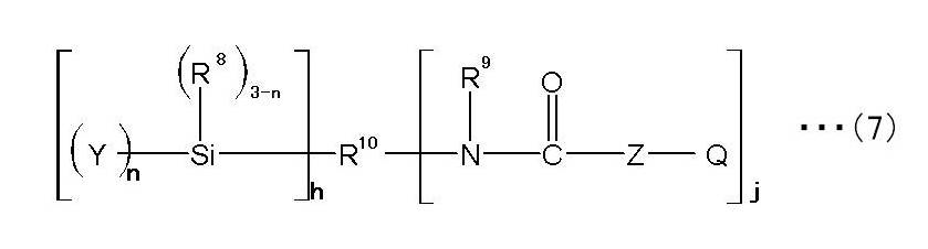 Figure JPOXMLDOC01-appb-C000002