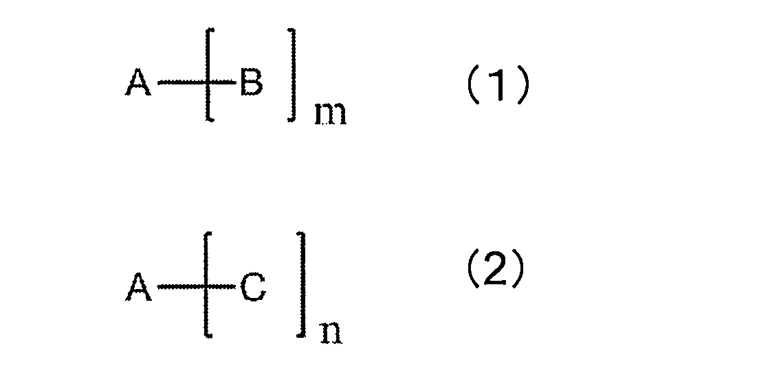 Figure JPOXMLDOC01-appb-C000005
