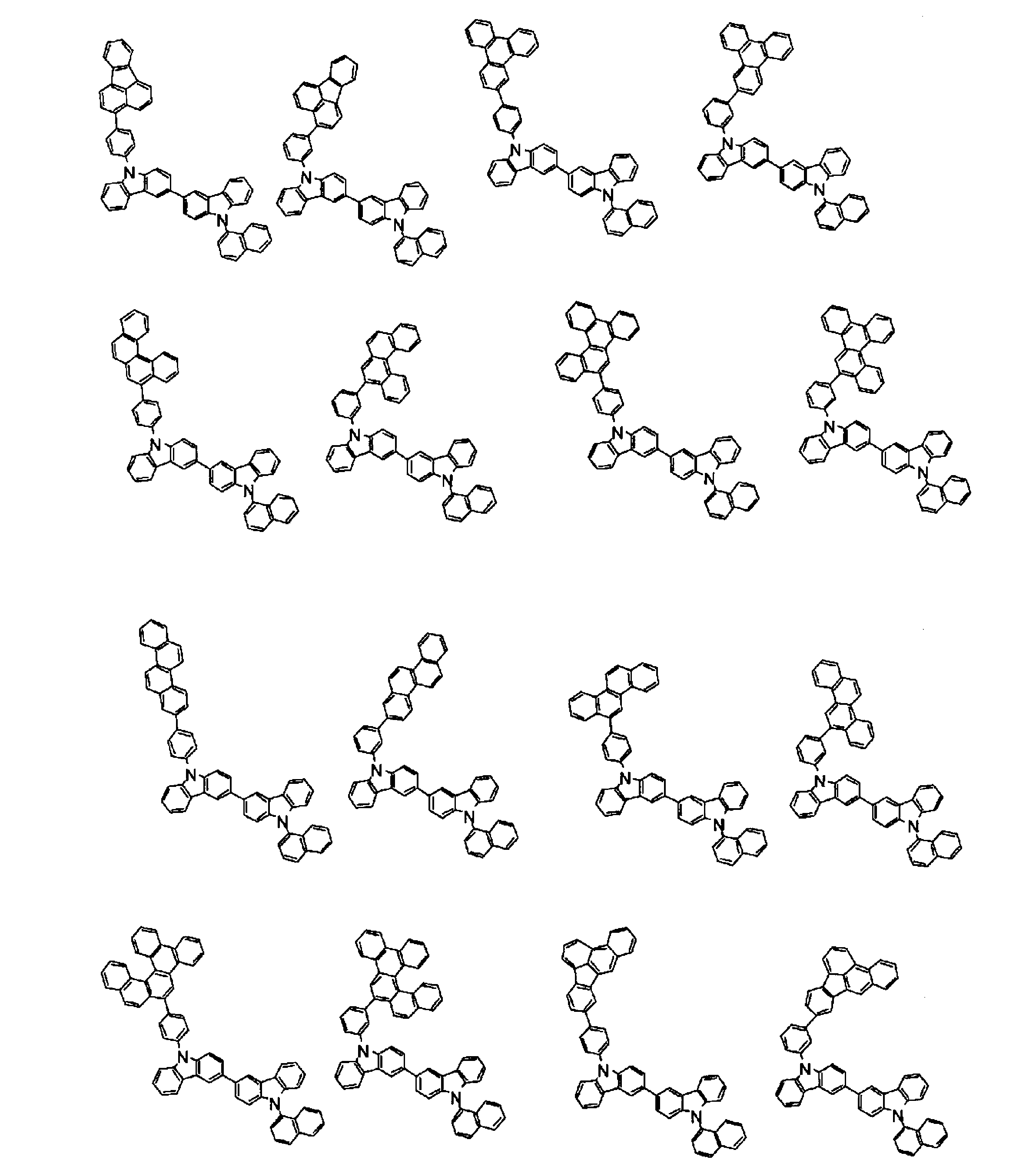 Figure JPOXMLDOC01-appb-C000047