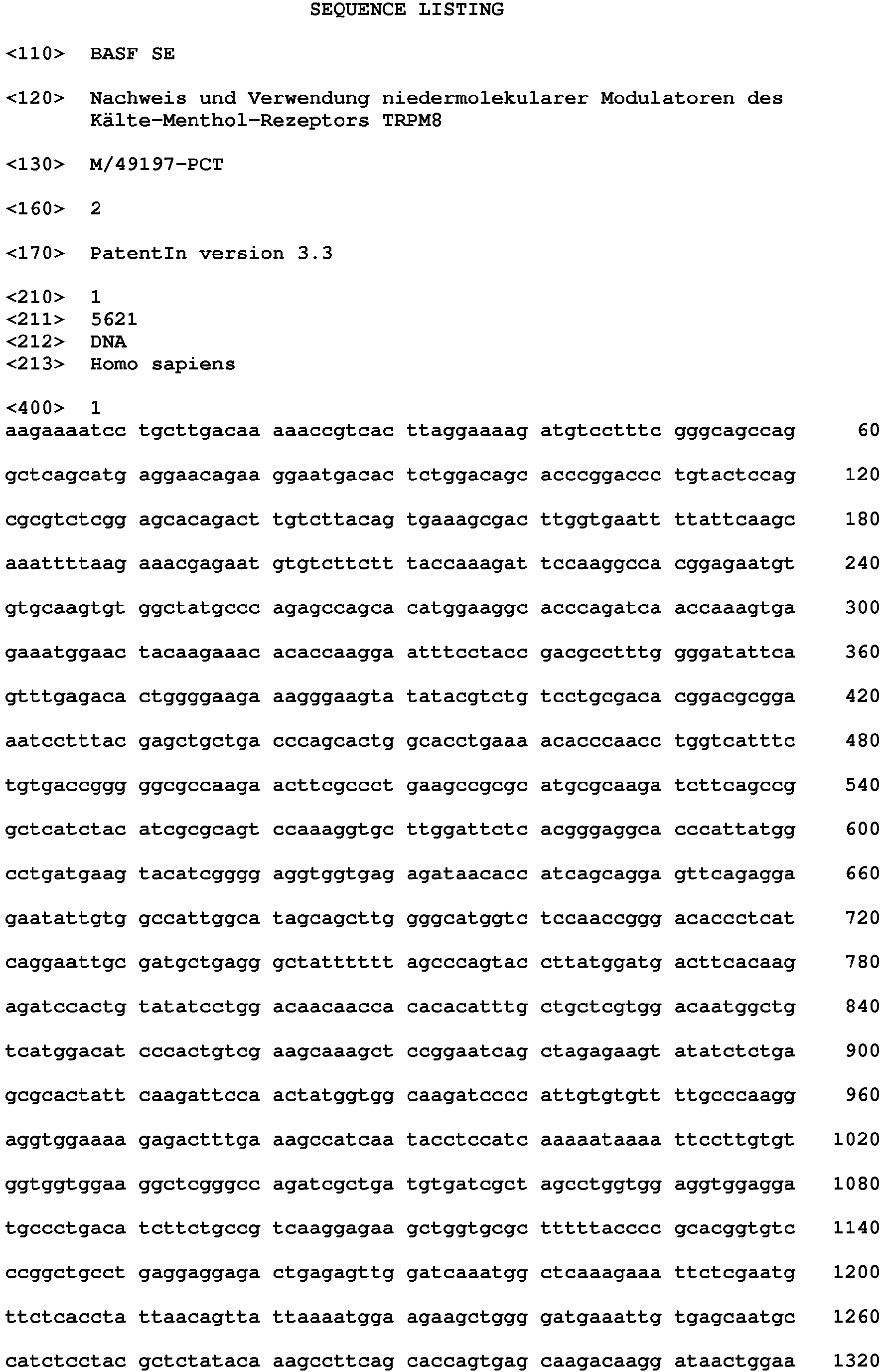 Figure imgb0020