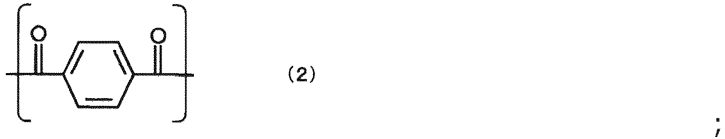 Figure imgb0002