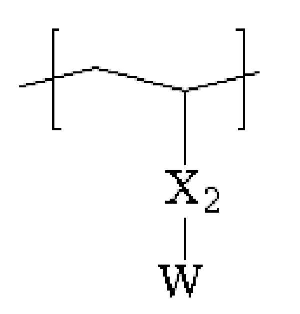 Figure pat00009