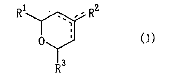 Figure 80000002
