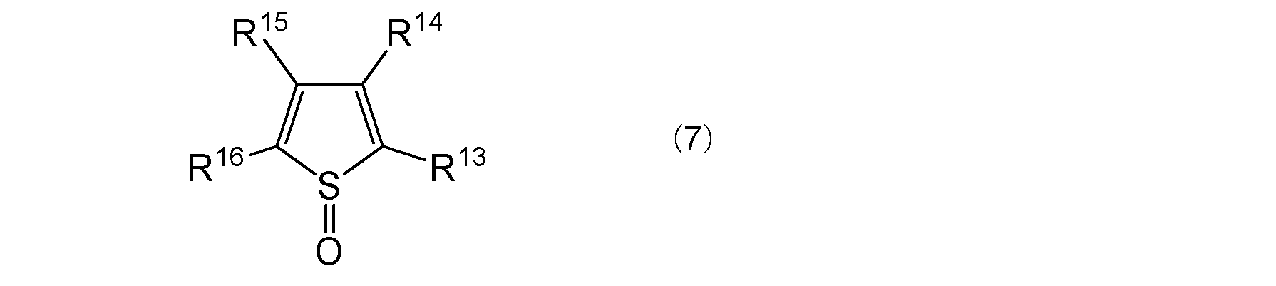 Figure JPOXMLDOC01-appb-C000015