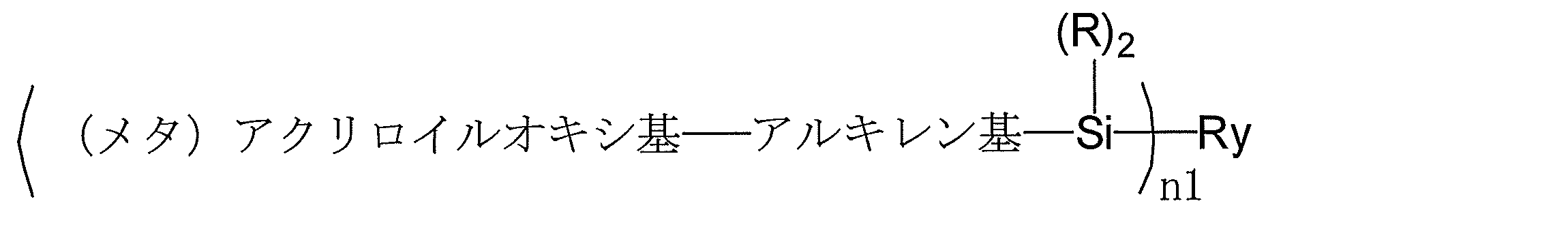 Figure JPOXMLDOC01-appb-C000012