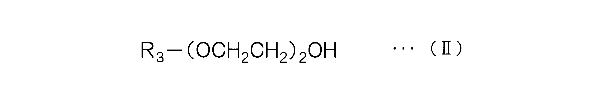 Figure JPOXMLDOC01-appb-C000006
