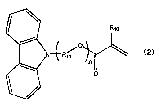 Figure JPOXMLDOC01-appb-C000002