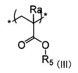 Figure JPOXMLDOC01-appb-C000050
