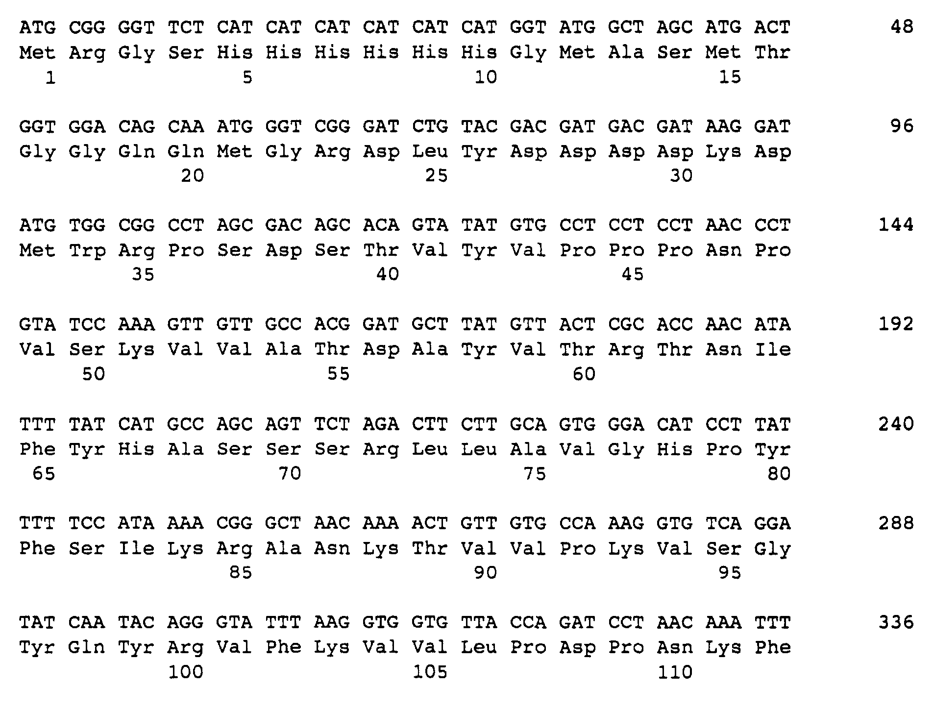 Figure 00230002