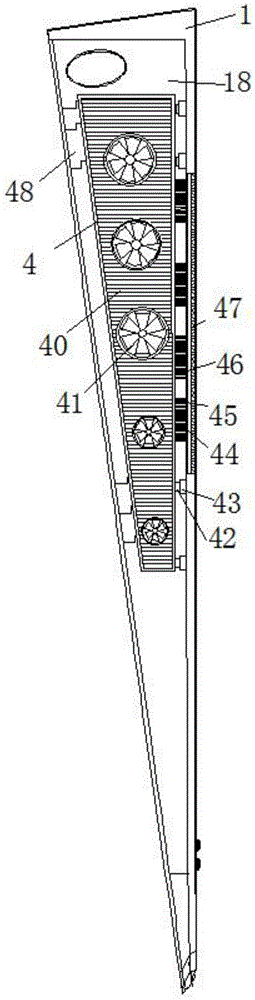 Figure 202123263499