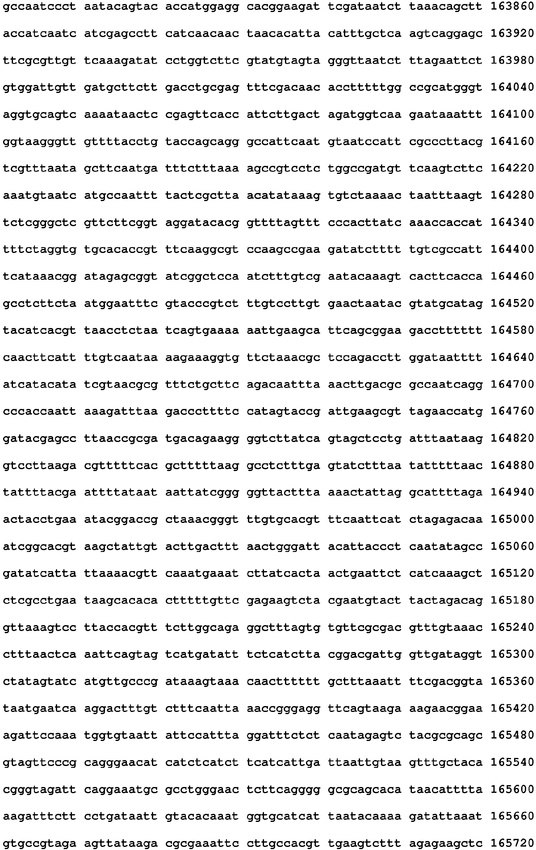Figure imgb0089