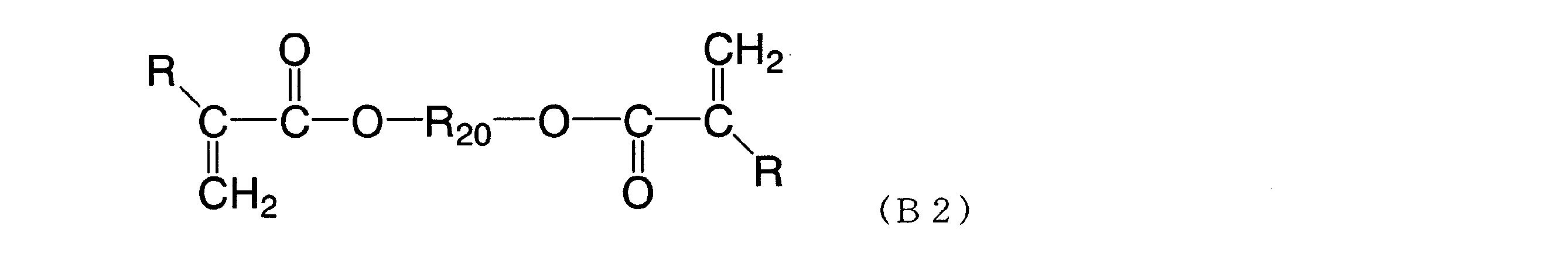 Figure JPOXMLDOC01-appb-C000007