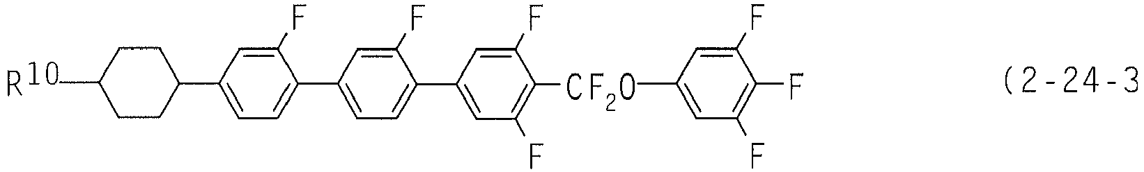 Figure imgb0085