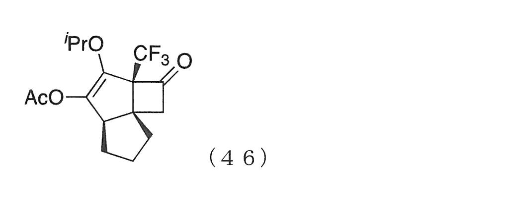 Figure JPOXMLDOC01-appb-C000161