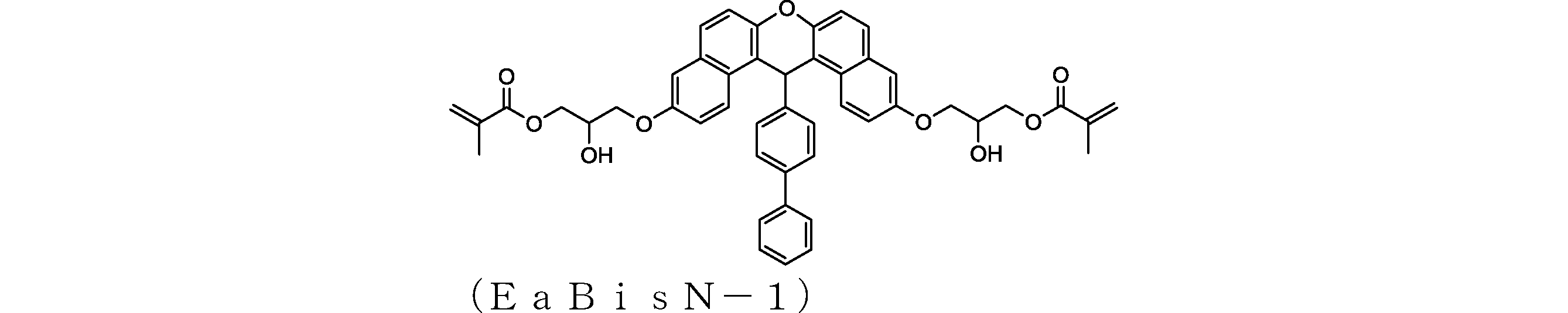 Figure JPOXMLDOC01-appb-C000558