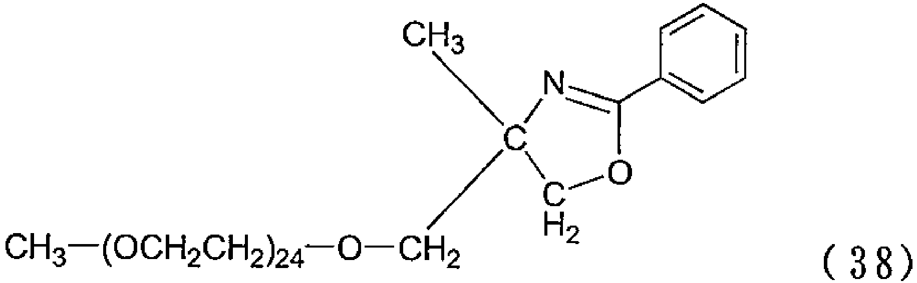 Figure imgb0051