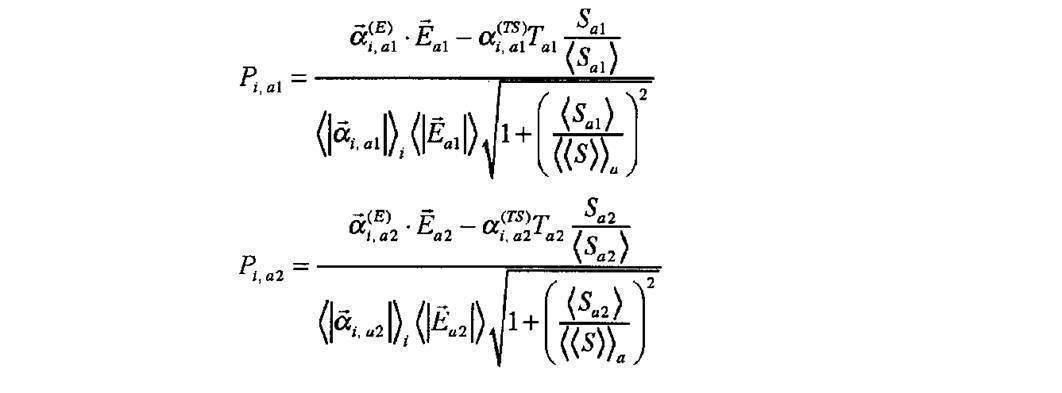 Figure JPOXMLDOC01-appb-M000105