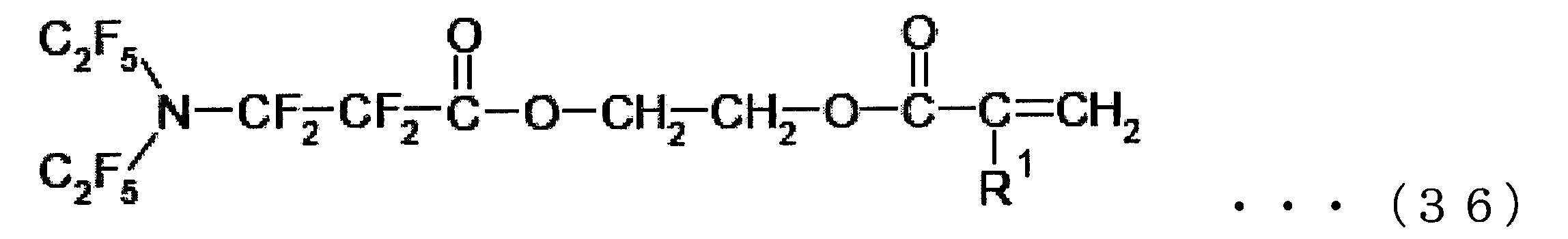 Figure JPOXMLDOC01-appb-C000042