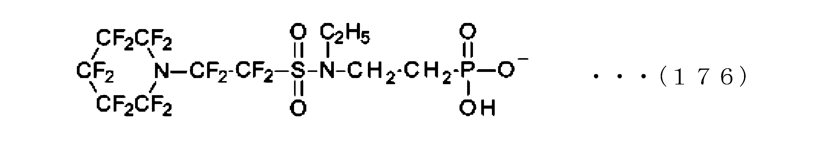 Figure JPOXMLDOC01-appb-C000184