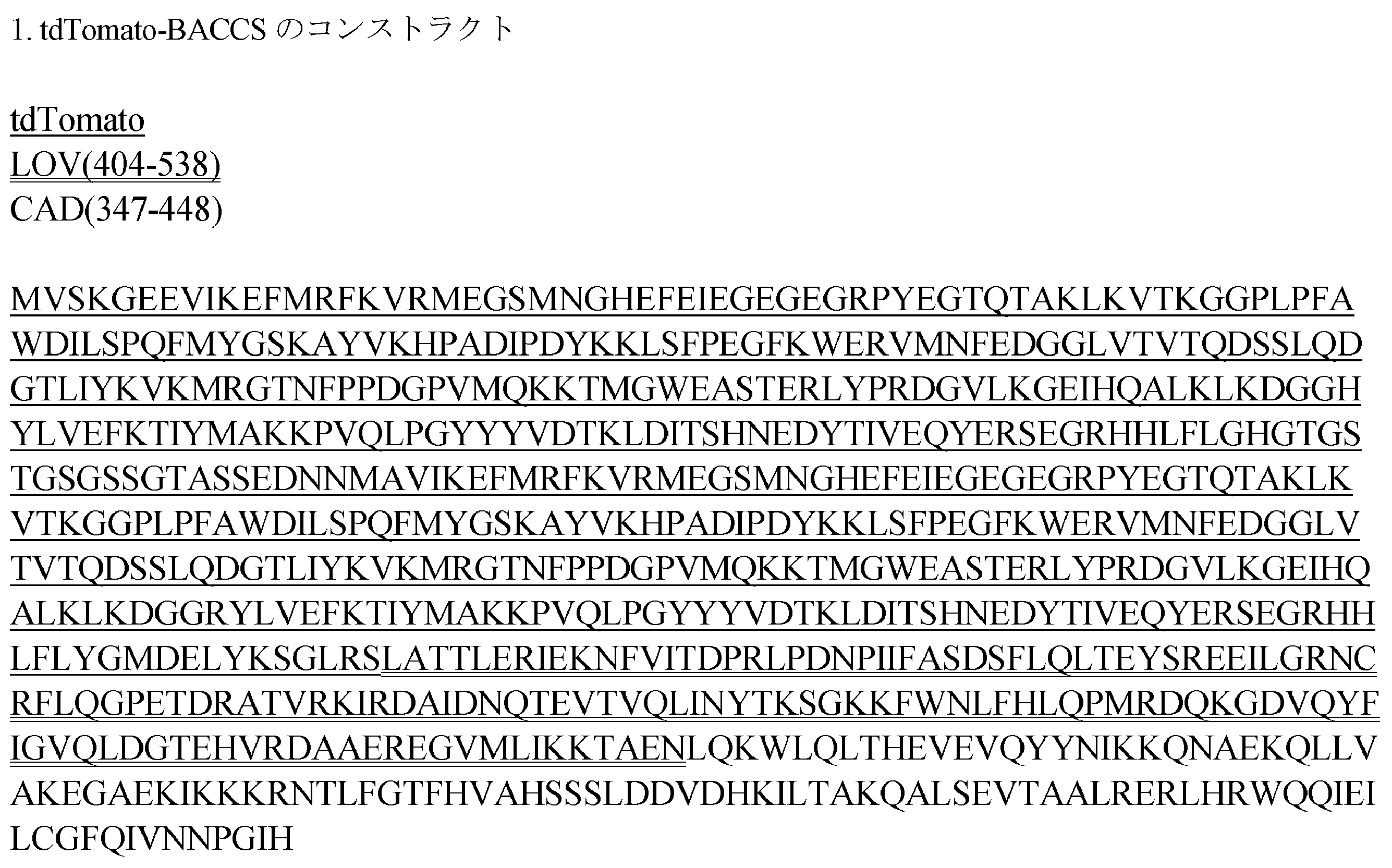 Figure JPOXMLDOC01-appb-T000011