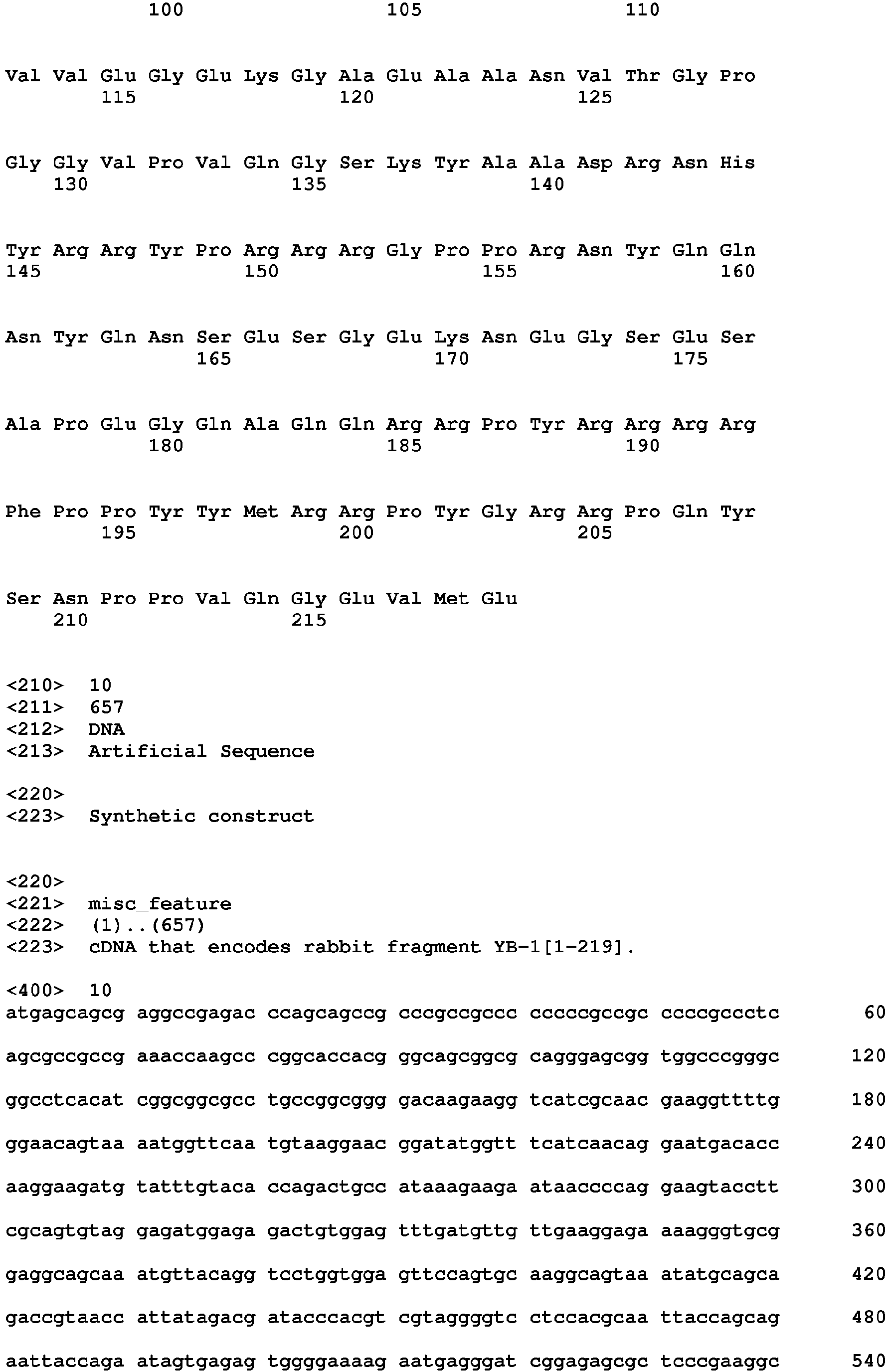 Figure imgb0010