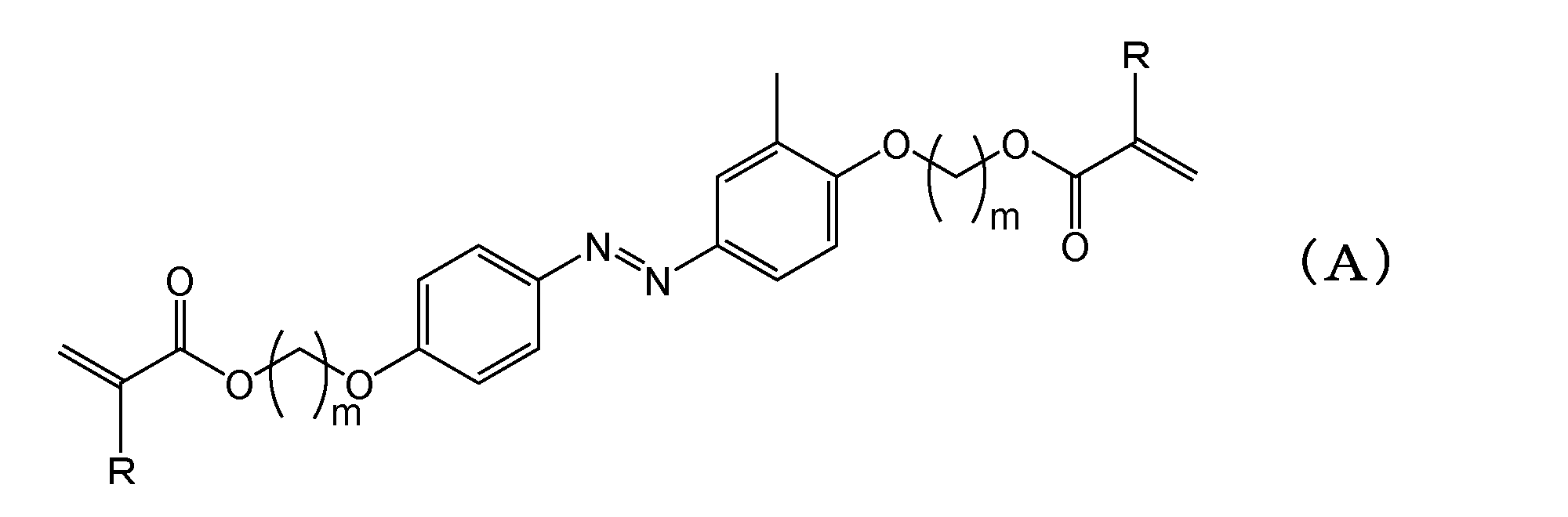 Figure JPOXMLDOC01-appb-C000004
